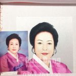 Tranh thêu tay chân dung QĐ 01